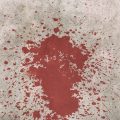 Car Carpet Stain Remover at Home